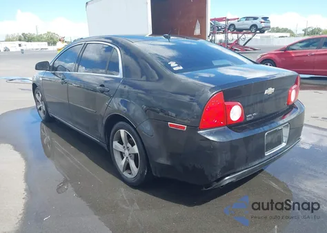 2008 Chevrolet Malibu Lt from USA, damaged, VIN 1G1ZJ57B98F177625